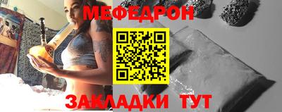 кокаин VHQ Ирбит