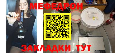 кокаин VHQ Ирбит