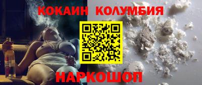 дмт Ипатово