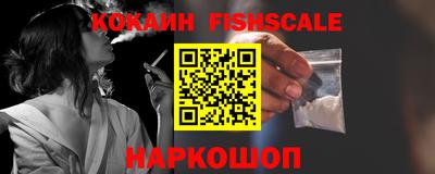 дмт Ипатово