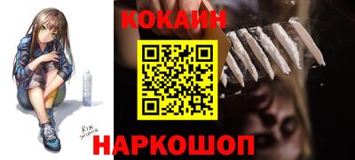 мдпв Изобильный