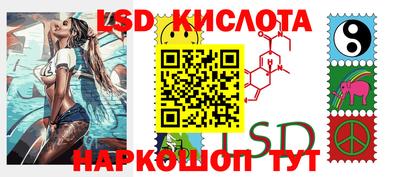 мдпв Изобильный