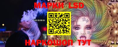 кокаин VHQ Ирбит