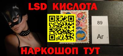 дмт Ипатово