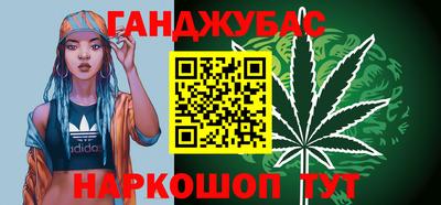 кокаин VHQ Ирбит
