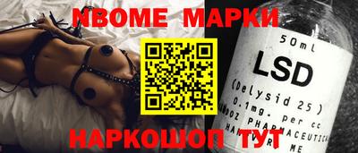дмт Ипатово