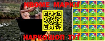 дмт Ипатово