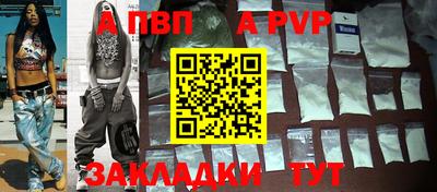 мдпв Изобильный