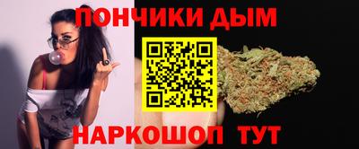 дмт Ипатово