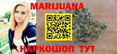 дмт Ипатово