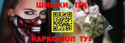 кокаин VHQ Ирбит