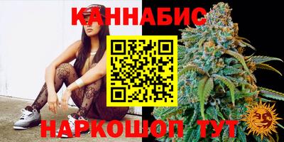 дмт Ипатово