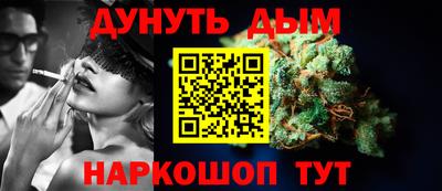 дмт Ипатово