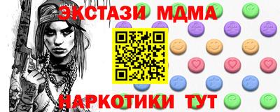 мдпв Изобильный