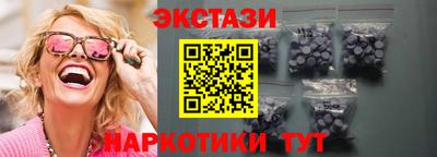 кокаин VHQ Ирбит