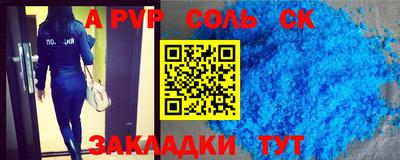 мдпв Изобильный
