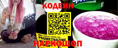 кокаин VHQ Ирбит