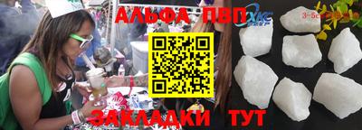 мдпв Изобильный