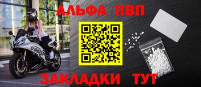 кокаин VHQ Ирбит