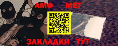 кокаин VHQ Ирбит