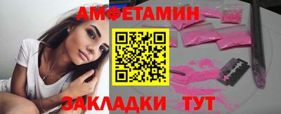 кокаин VHQ Ирбит