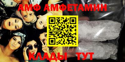 кокаин VHQ Ирбит