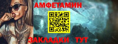 кокаин VHQ Ирбит