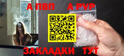 мдпв Изобильный