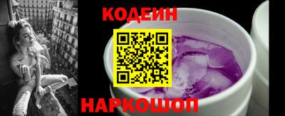 мдпв Изобильный