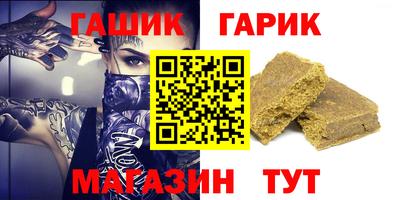 кокаин VHQ Ирбит