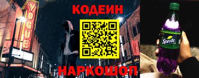 кокаин VHQ Ирбит