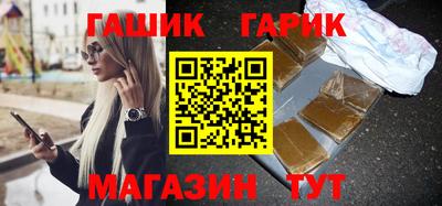 кокаин VHQ Ирбит