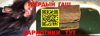 дмт Ипатово