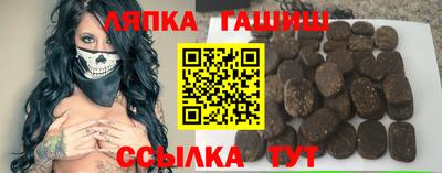 мдпв Изобильный
