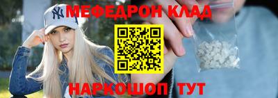 мдпв Изобильный