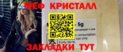 кокаин VHQ Ирбит