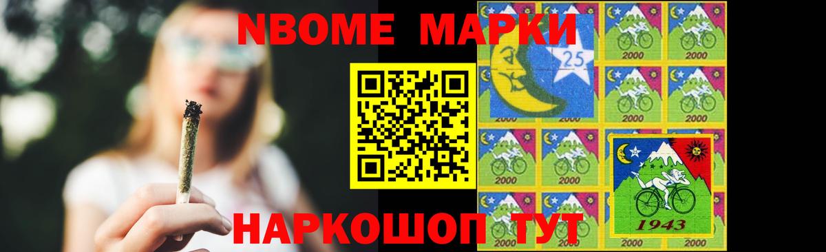 Лсд 25 экстази кислота  Лсд 25 экстази ecstasy  Вход с VPN  ЛСД экстази  Майский 